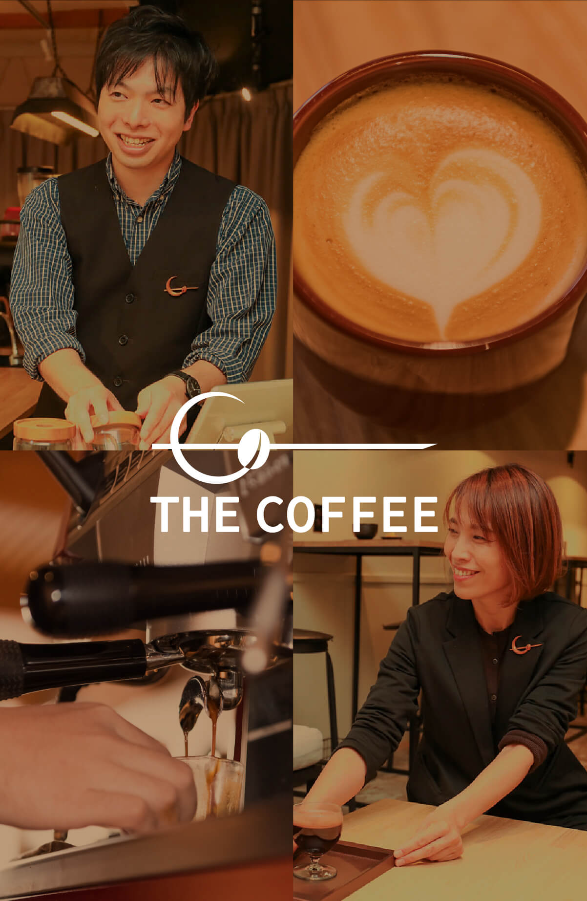 カジノ ルーレット(ザ コーヒー)