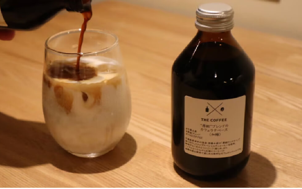 【房総ブレンド】カフェラテベース