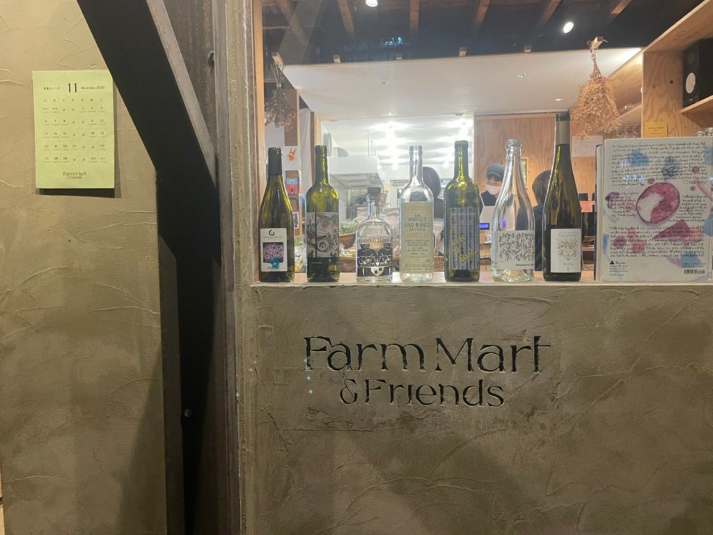 人気商品のドーナツに合うカフェオレブレンドのレシピ開発