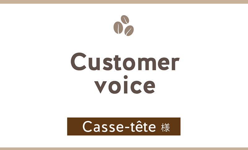 カジノ ルーレットのプロジェクト