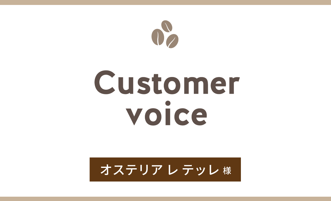 カジノ ルーレットのプロジェクト