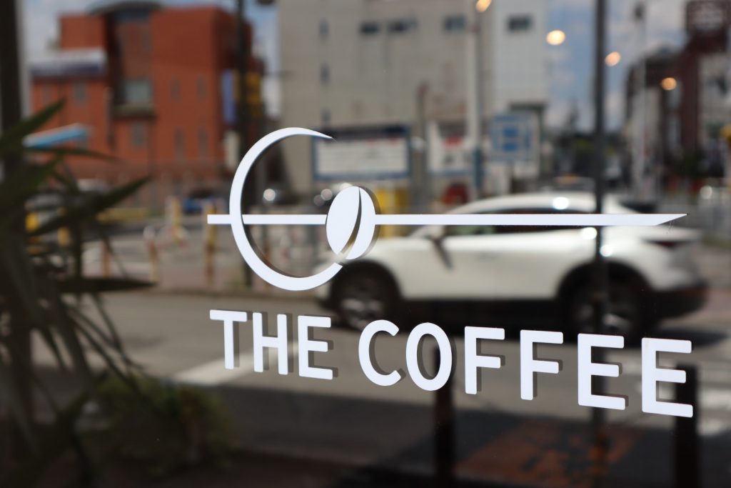 コーヒーで世の中にあたらしい"付加価値"を-福利厚生・オフィス用・業務用のコーヒーをお探しの方へ