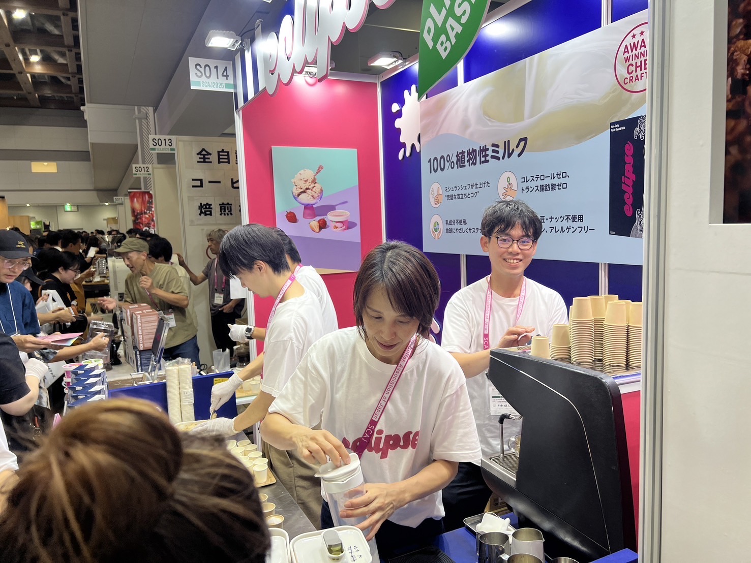 カジノ ルーレットのプロジェクト