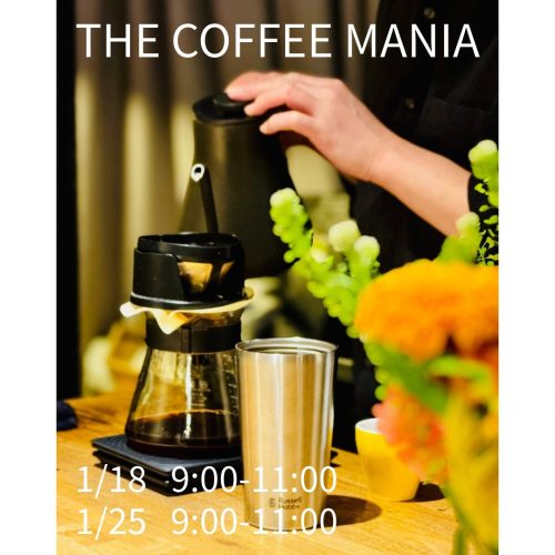 カジノ ルーレット MANIA ザコーヒーマニア 2026年1月の募集をスタートしました