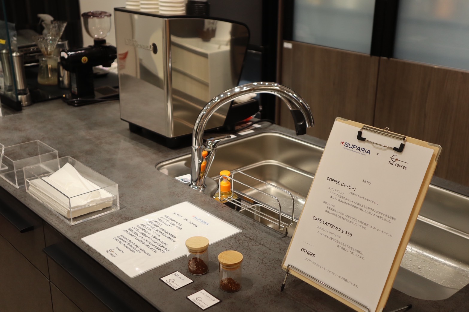 千葉リクシル出張バリスタ