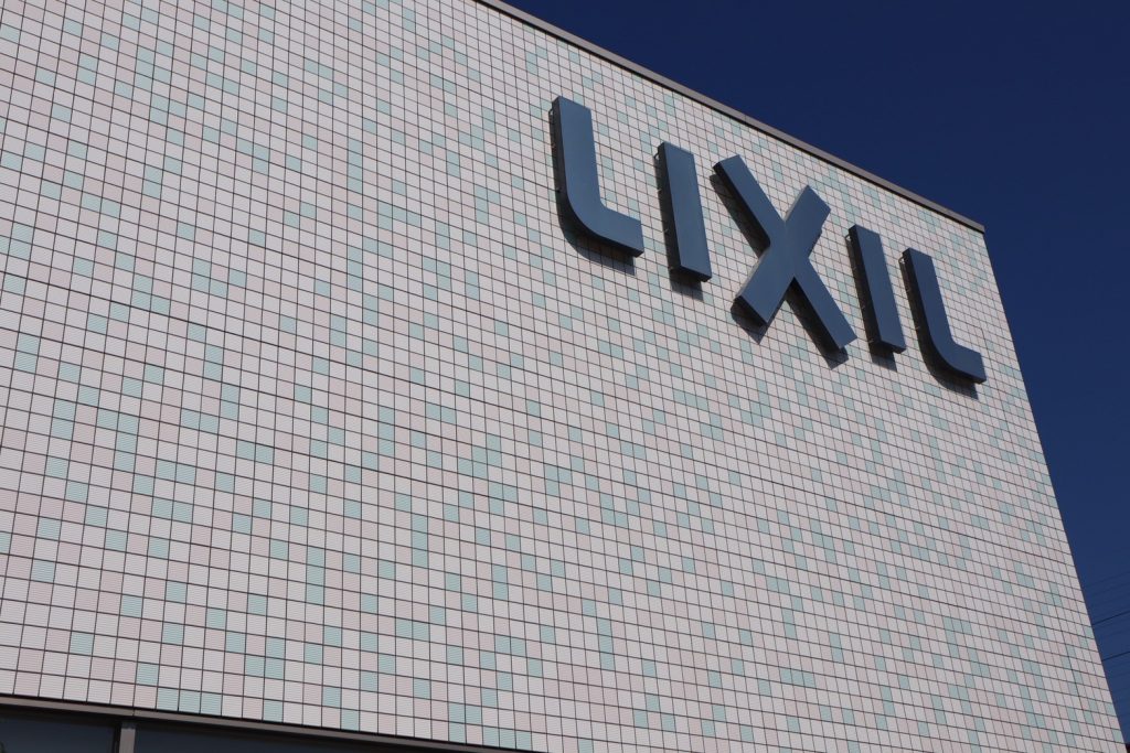 リクシル出張バリスタ