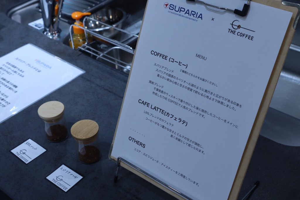 リクシル出張バリスタメニュー