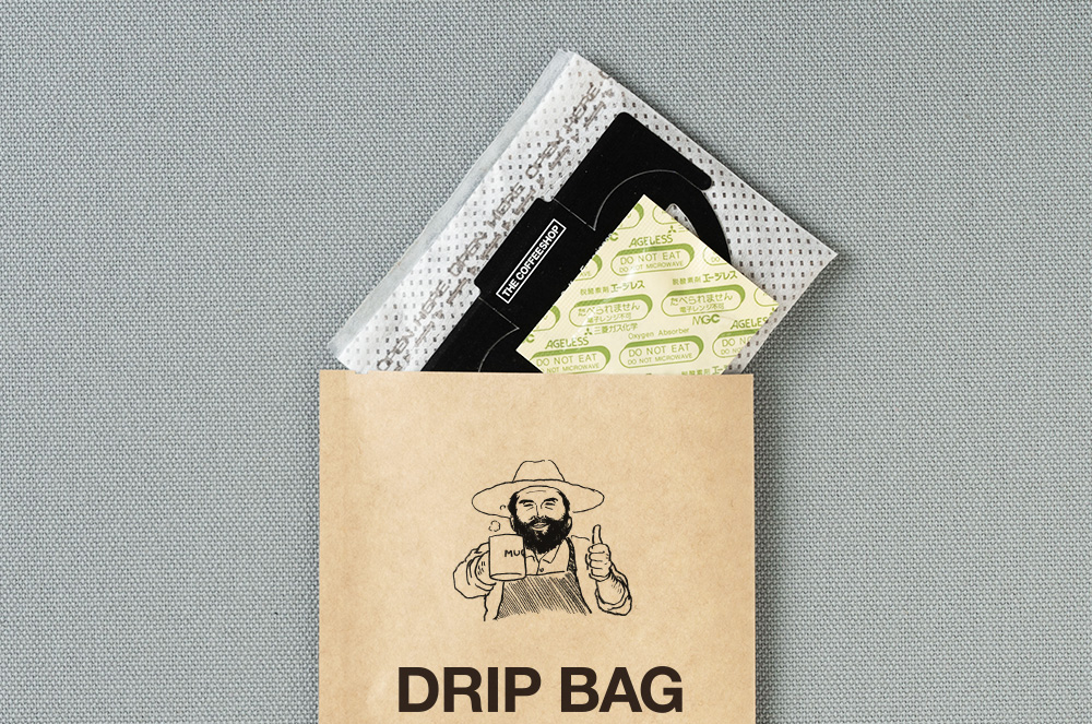 Enclosed with oxygen absorber. Best before date 3 months