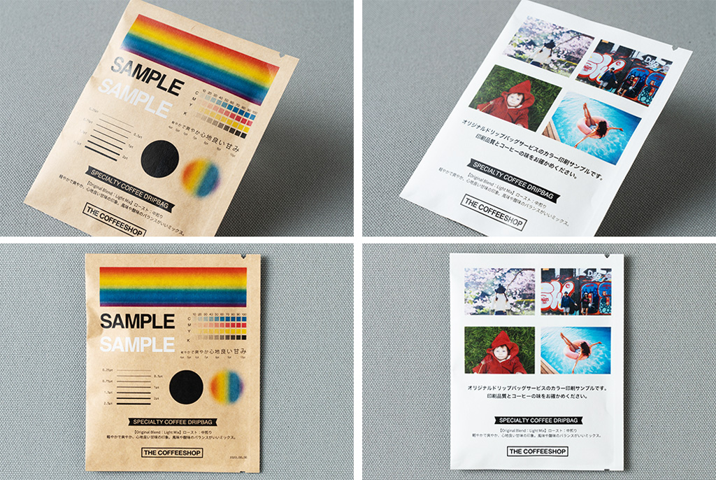 カジノ ルーレット 無料 アプリサンプル請求