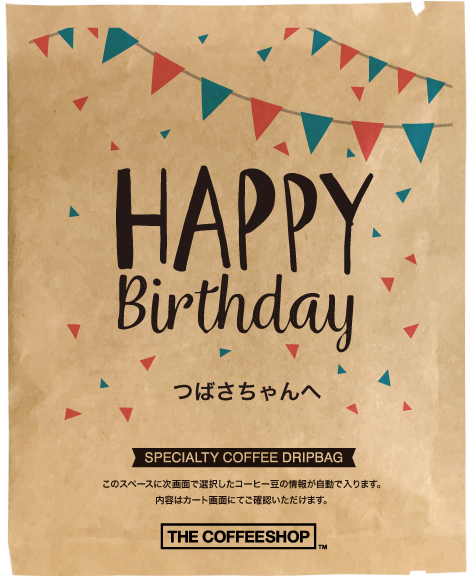 Original Dripビット コイン カジノ ルーレット ビット コイン カジノ ルーレット Birthday Present