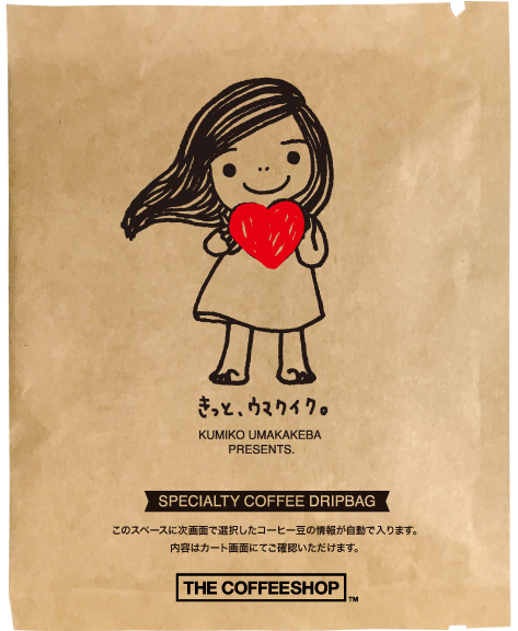 Original Dripビット コイン カジノ ルーレット ビット コイン カジノ ルーレット Novelty