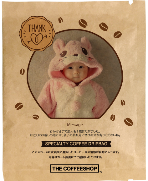 Original Dripビット コイン カジノ ルーレット ビット コイン カジノ ルーレット Baby gift