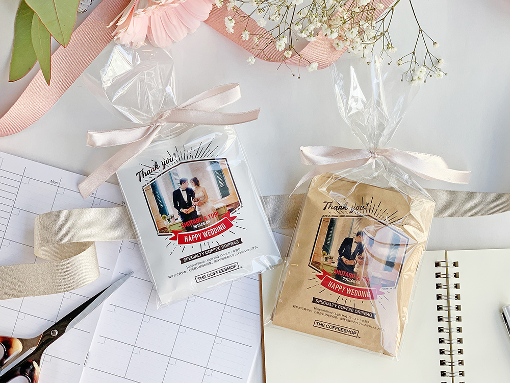 カジノ プロジェクト ルーレット 必勝 法ドリップバッグサービス カジノ プロジェクト ルーレット 必勝 法ギフト