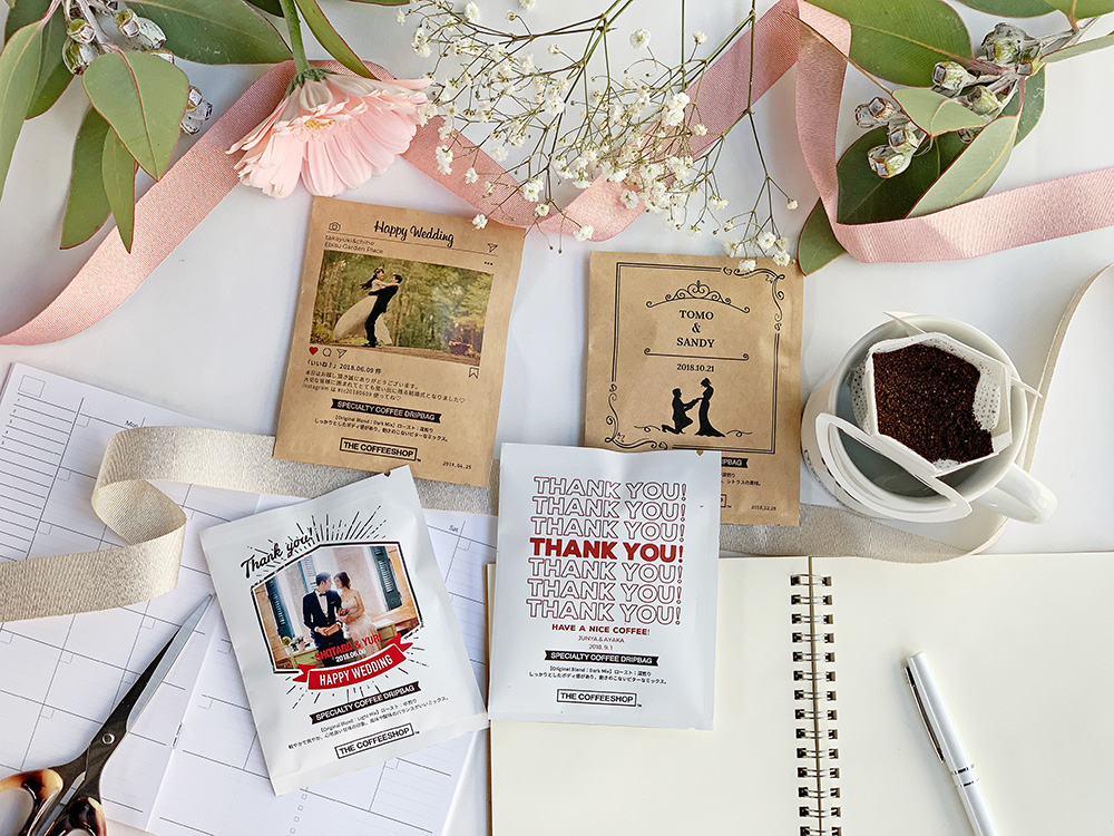 カジノ プロジェクト ルーレット 必勝 法ドリップバッグサービス プチギフト