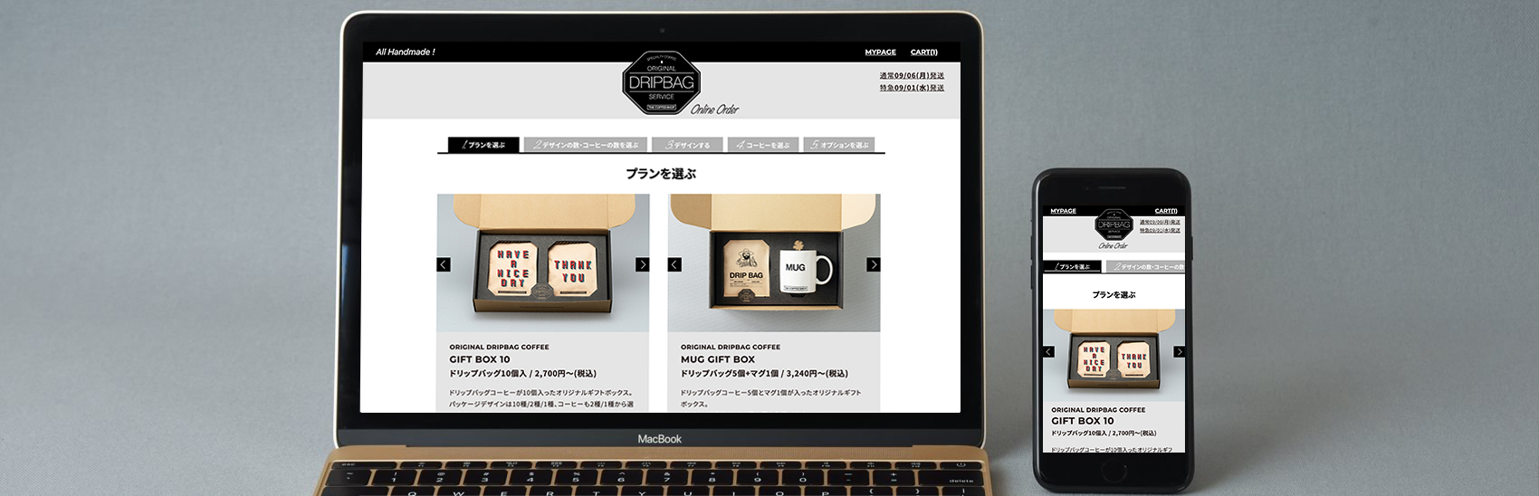 For overseas shipping, we accept orders via email.