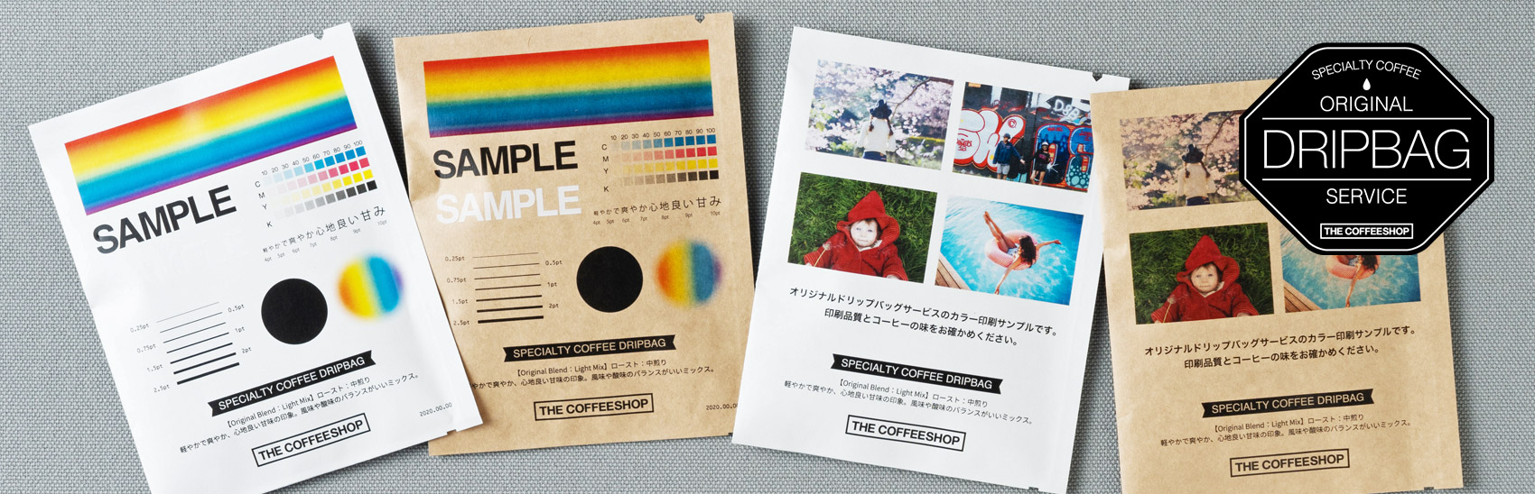 カジノ ルーレット 無料 アプリサンプル請求