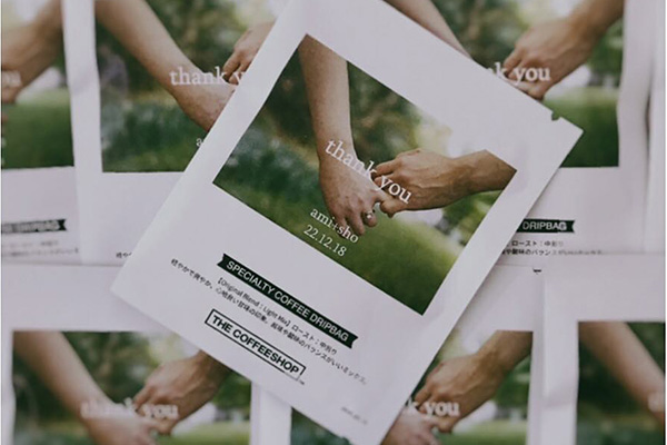 写真入りの世界に一つだけのコーヒーをカジノ プロジェクト ルーレット 必勝 法のプチギフトに。カジノ プロジェクト ルーレット 必勝 法ドリップバッグサービスforウェディング by Casino Roulette