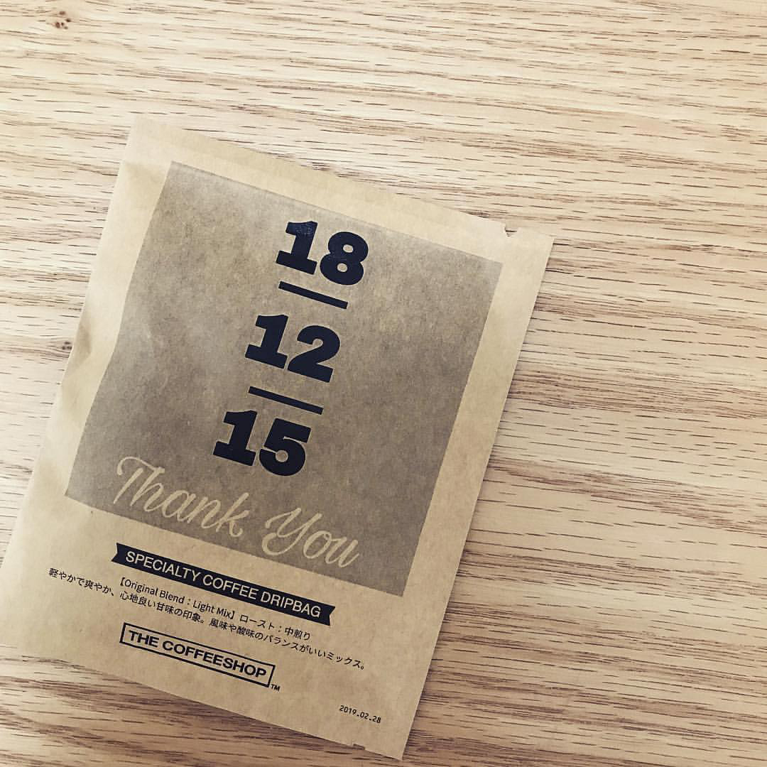 カジノ プロジェクト ルーレット 必勝 法ドリップバッグ、プチギフトオプション