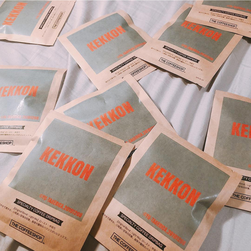 カジノ プロジェクト ルーレット 必勝 法ドリップバッグ、プチギフトオプション