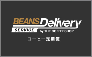 カジノ ルーレット定期便