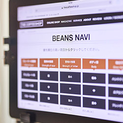 Casino Roulette ROAST WORKS